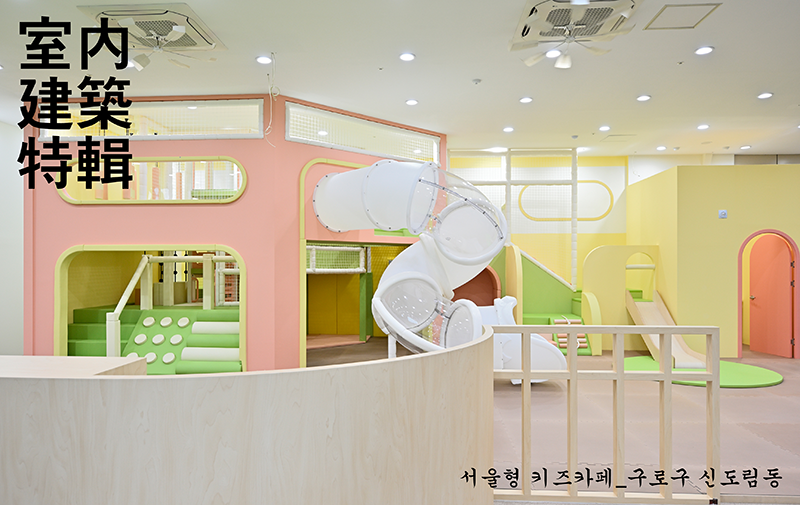 b152bec05028128b7d8a4f90c20ccb54_1750167189_1688.png
