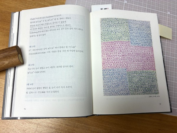 aec5af0b2229429123f695d96329f521_1749262874_7701.JPEG