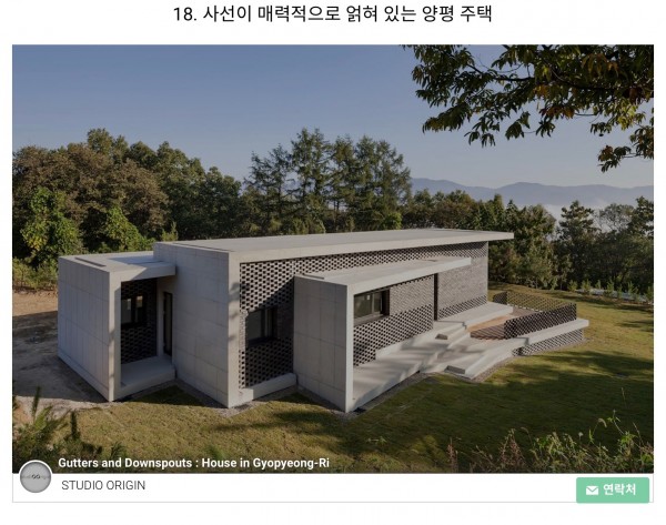 homify_bfdcb0fc20_281829.JPG
