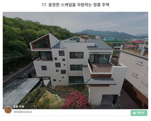 homify_bfdcb0fc20_281929.JPG