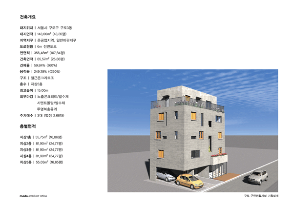 20120421b1b8b7ceb1e2c8b9bcb3b0e85.gif
