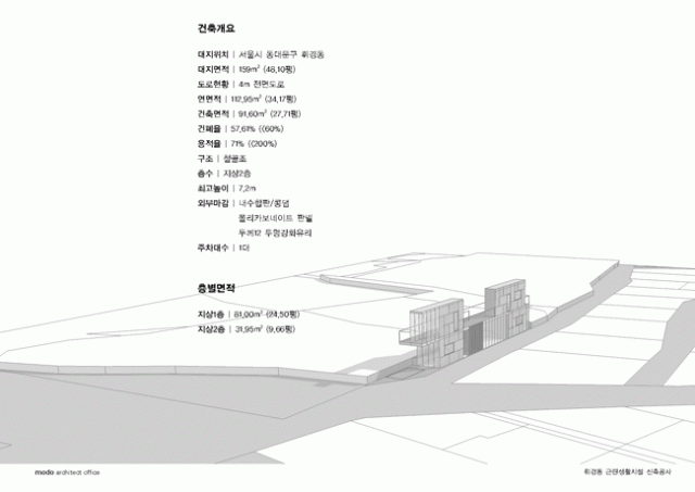 c8d6b0e6b5bf_page03.gif