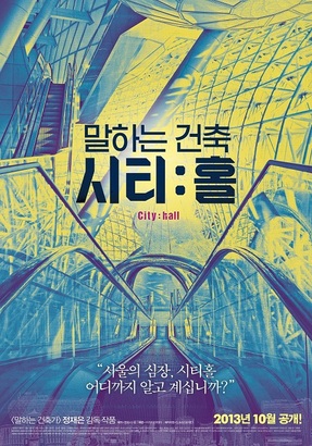 cine21_01.jpg