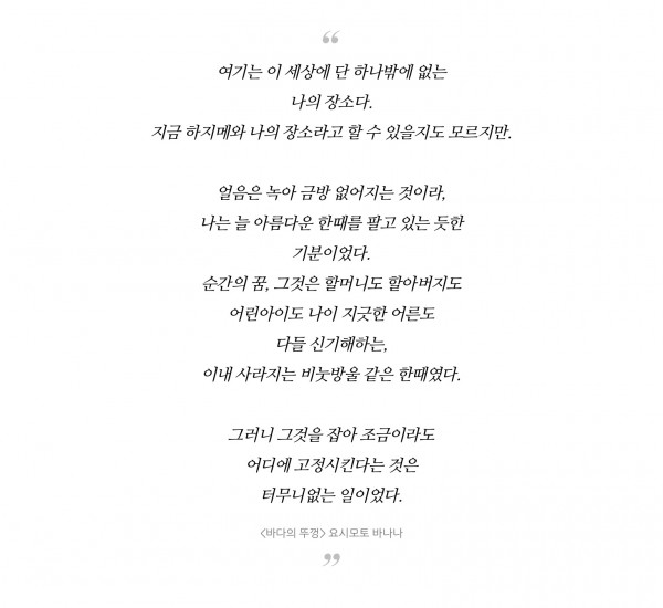 book_b9d9b4d9c0c7b6d1b2b1_281129.JPG