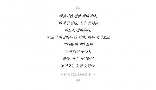book_b9d9b4d9c0c7b6d1b2b1_281229.JPG