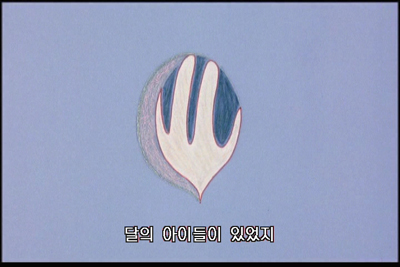 video_tsifo_000586310.jpg