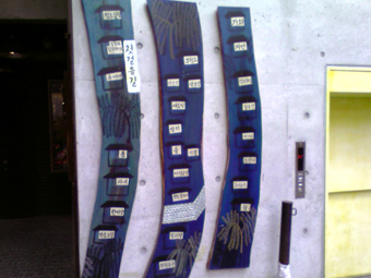bbe7c1f80037.jpg