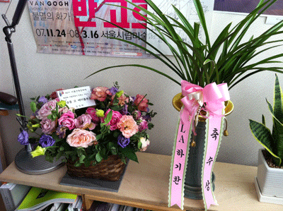 20110927b2c928229.gif